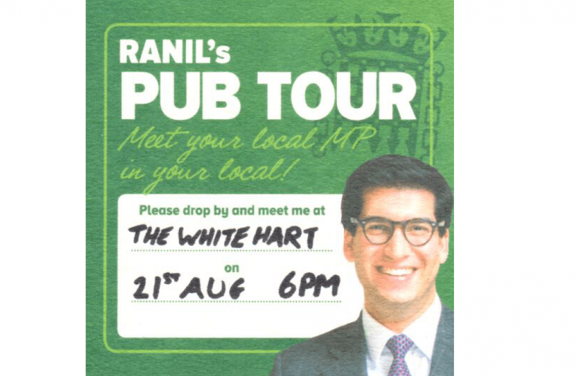 Tell Ranil in the Pub